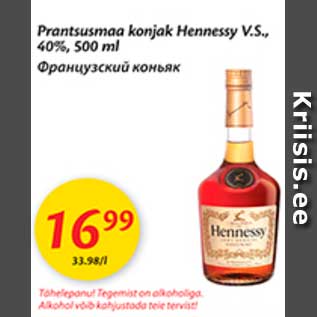 Allahindlus - Prantsusmaa konjak Hennessy V.S.