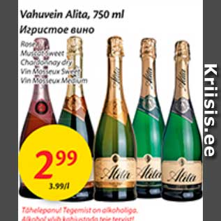 Allahindlus - Vahuvein Alita, 750 ml