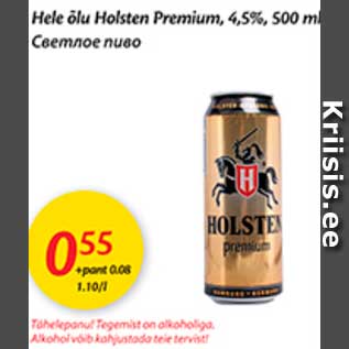 Allahindlus - Hele õlu Holsten Premium