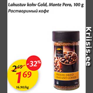 Allahindlus - Lahustuv kohv Gold, Monte Pero, 100 g