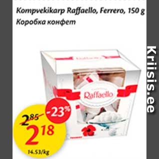 Allahindlus - Kompvekikarp Raffaello, Ferrero , 150 g