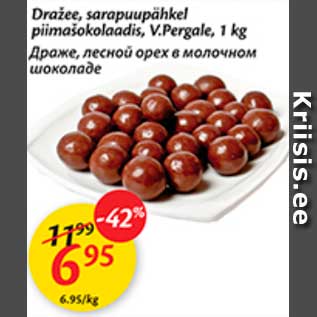 Allahindlus - Dražee, sarapuupähkel piimašokolaadis, V.Pergale, 1 kg