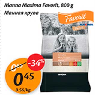 Allahindlus - Manna Maxima Favorit, 800 g