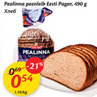 Allahindlus - Pealinna peenleib Eesti Pagar, 490 g