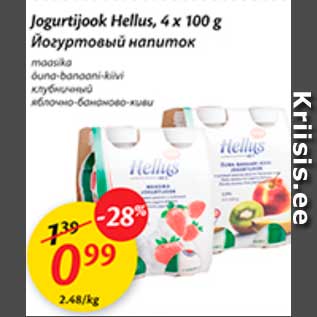 Allahindlus - Jogurtijook Hellus, 4 x 100 g