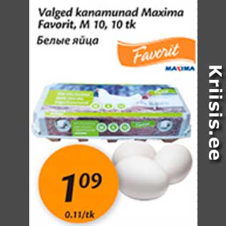 Allahindlus - Valged kanamunad Maxima Favorit, M 10, 10 tk