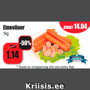 Allahindlus - Eineviiner 1kg