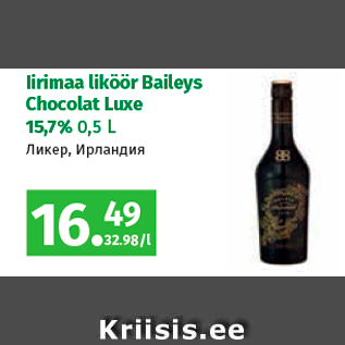 Allahindlus - Iirimaa liköör Baileys Chocolat Luxe