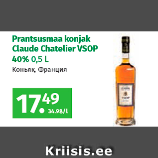 Allahindlus - Prantsusmaa konjak Claude Chatelier VSOP