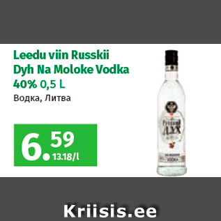 Allahindlus - Leedu viin Russkii Dyh Na Moloke Vodka