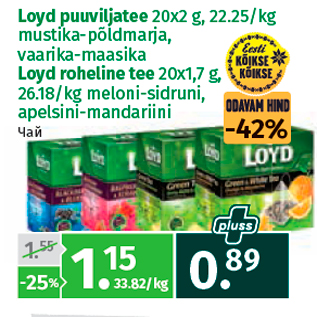 Allahindlus - Loyd puuviljatee 20x2 g, 22.25/kg mustika-põldmarja, vaarika-maasika Loyd roheline tee 20x1,7 g, 26.18/kg meloni-sidruni, apelsini-mandariini