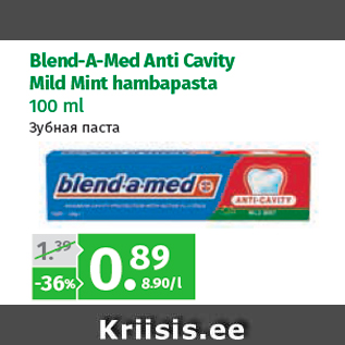 Allahindlus - Blend-A-Med Anti Cavity Mild Mint hambapasta 100 ml