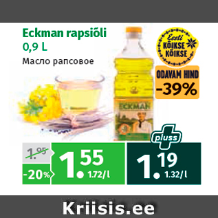 Allahindlus - Eckman rapsiõli 0,9 L