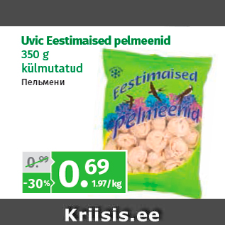 Allahindlus - Uvic Eestimaised pelmeenid