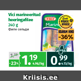 Allahindlus - Vici marineeritud heeringafi lee 240 g