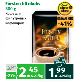 Allahindlus - Fürsten fi ltrikohv 500 g