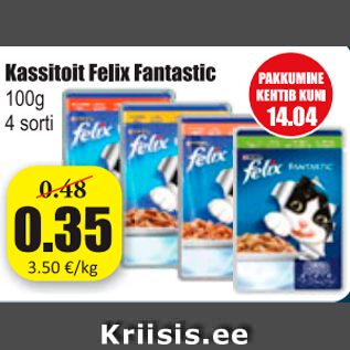 Allahindlus - Kassitoit Felix Fantastic