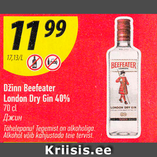 Allahindlus - Džinn Beefeater london Dry Gin