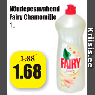 Allahindlus - Nõudepesuvahend Fairy Chamomille 1 l