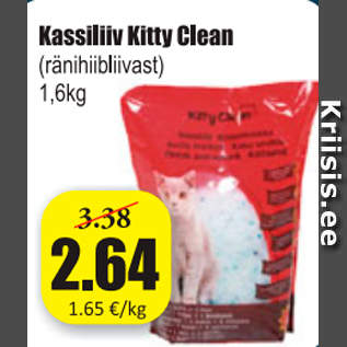 Allahindlus - Kassiliiv Kitty Clean