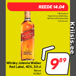 Allahindlus - Whisky Johnnie Walker Red Label, 40%, 50 cl