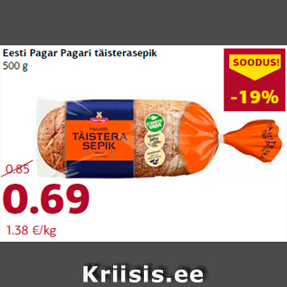 Allahindlus - Eesti Pagar Pagari täisterasepik 500 g