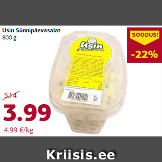 Allahindlus - Usin Sünnipäevasalat 800 g