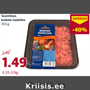 Allahindlus - Saaremaa kodune hakkliha 350 g