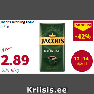 Allahindlus - Jacobs Krönung kohv 500 g