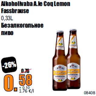 Allahindlus - Alkoholivaba A.le Coq Lemon Fassbrause 0,33L