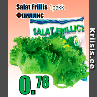 Allahindlus - Salat Frillis 1pakk