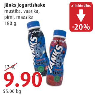 Allahindlus - Jänks jogurtishake