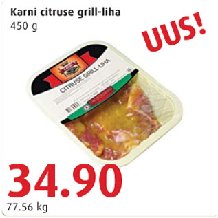 Allahindlus - Karni citruse grill-liha