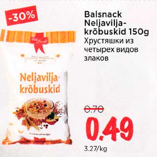 Allahindlus - Balsnack Neljaviljakrõbuskid 150g