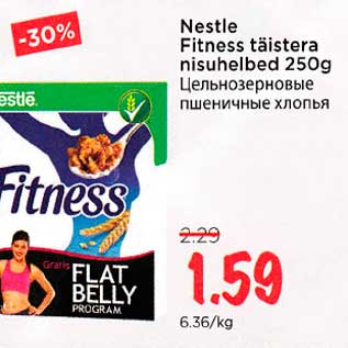 Allahindlus - Nestle Fitness tёistera nisuhelbed 25Оg