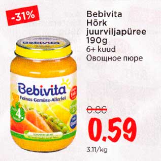 Allahindlus - Bebivita Нõrk juurviljapüree 19Оg 6+ kuud