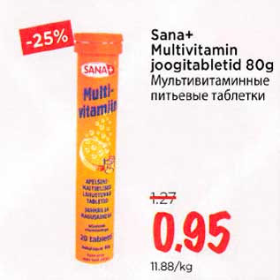 Allahindlus - Sana+ Multivitamin joogitabletid 8Og