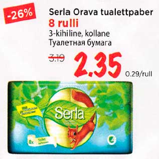 Allahindlus - Serla Orava tualettpaber 8 rulli 3-kihiline, kollane