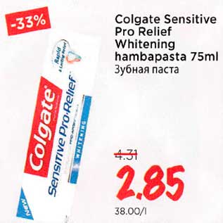 Allahindlus - Colgate Sensitive Pro Relief Whitening hambapasta 75ml