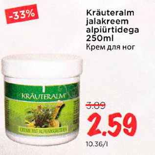 Allahindlus - Kräuteralm jalakreem alpiürtidega 250ml