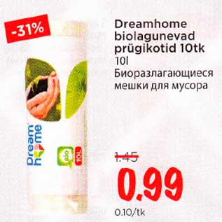 Allahindlus - Dreamhome biolagunevad prügikotid 1Otk 10l