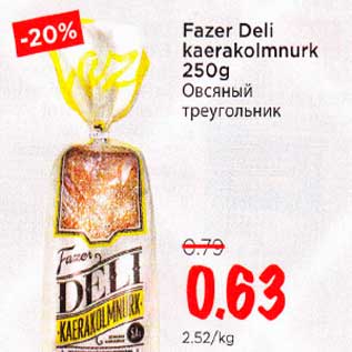 Allahindlus - Fazer Deli kaerakolmnurk 25Оg