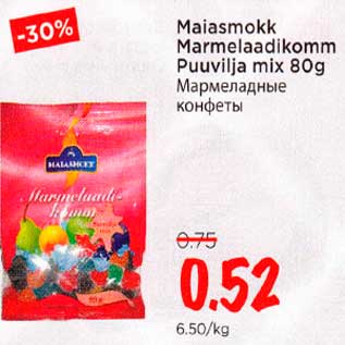 Allahindlus - Maiasmokk Marmelaadikomm Puuvilja mix 8Og