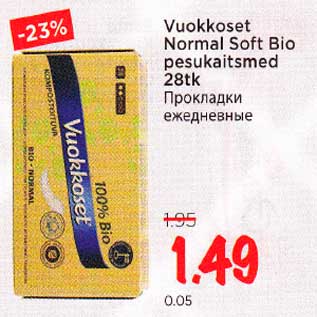 Allahindlus - Vuokkoset Normal Soft Bio pesukaitsmed 28tk