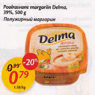 Allahindlus - Poolrasvane margariin Delma, 39%, 500g