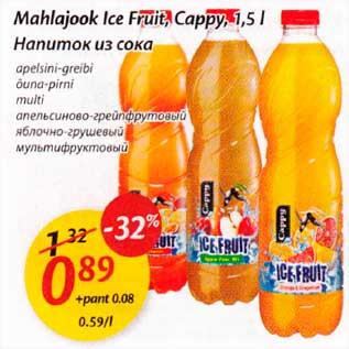 Allahindlus - Mahlajook lce Fruit Cappy, 1,5l * apelsini-greibi * õuna-pirni * multi