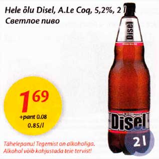 Allahindlus - Hele õlu Disel, A.Le Cog, 5,2%, 2l