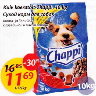 Allahindlus - Kuiv koeratoit Chappi, 10kg