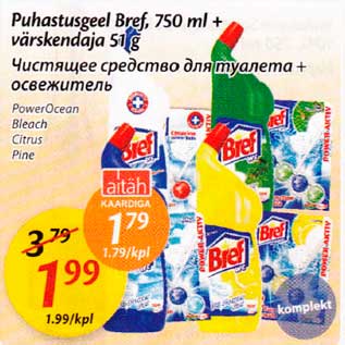 Allahindlus - Puhastusgeel Bref, 750 ml+ värskendaja