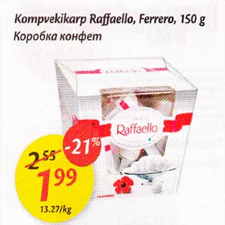 Allahindlus - Kompvekikarp Raffaello, Ferrero, 150 g